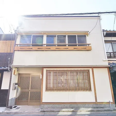 Kanki No Yado Kyoto Exterior photo