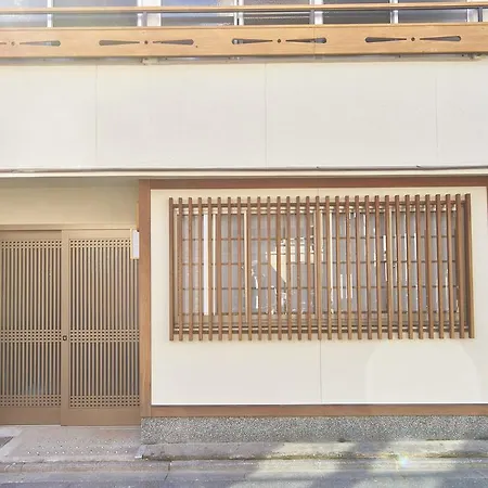 Kanki No Yado Kyoto Exterior photo