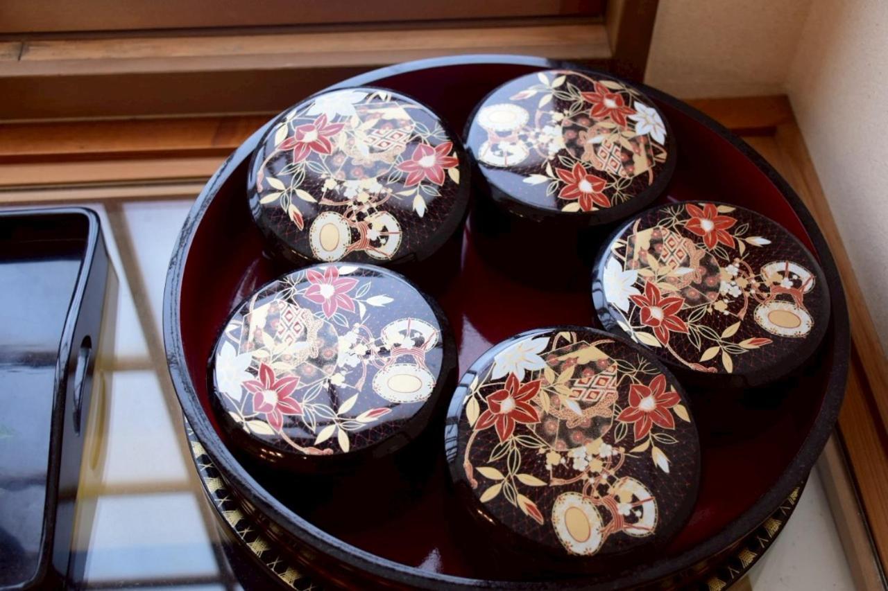 Ferienhaus Kanki No Yado