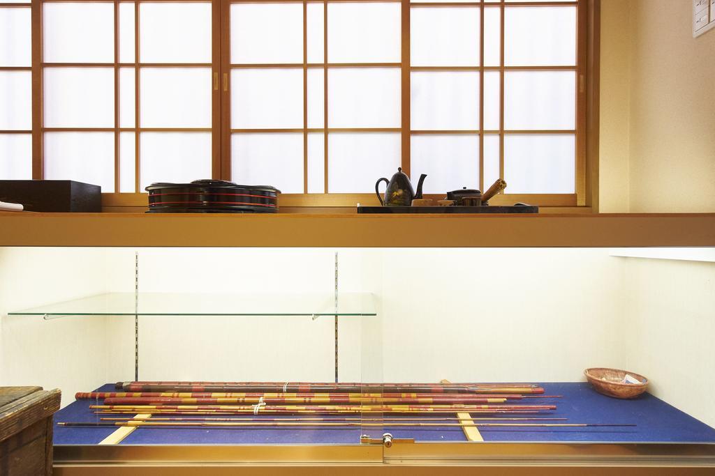 Kanki No Yado 度假居