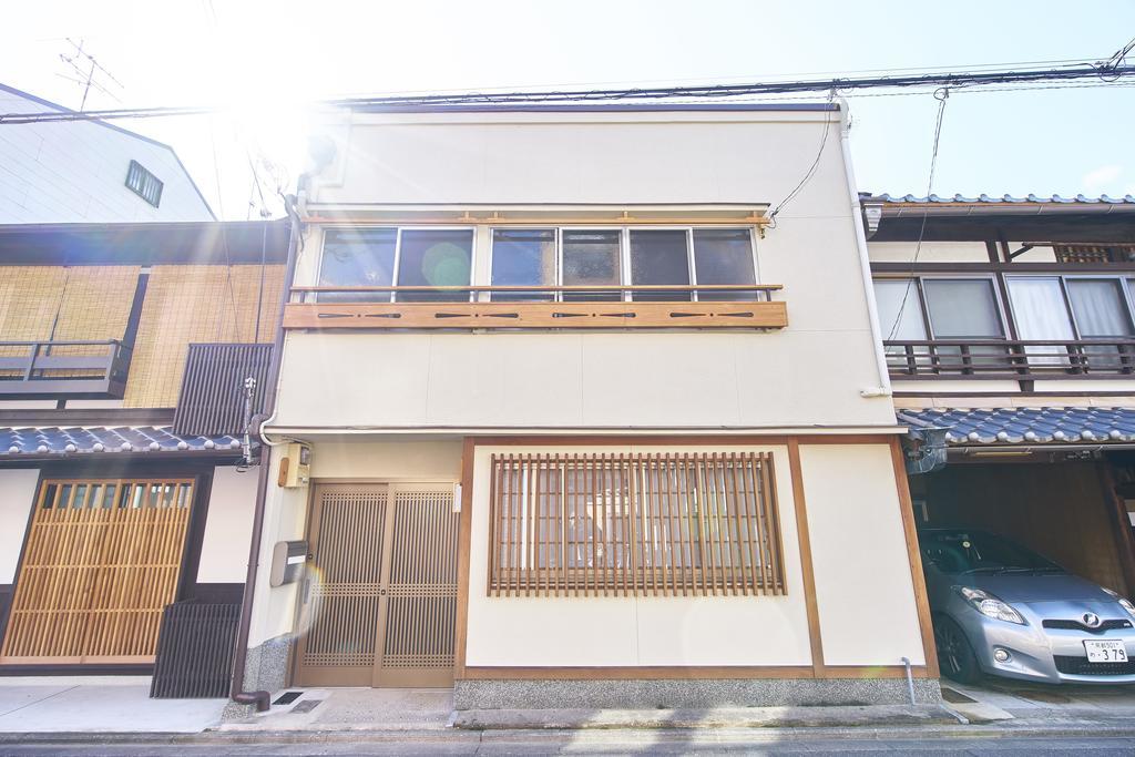 Holiday home Kanki No Yado *