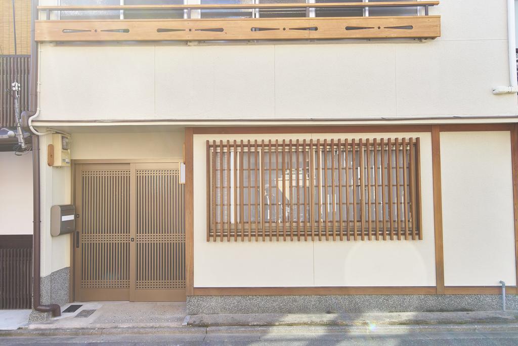 Kanki No Yado Kyoto