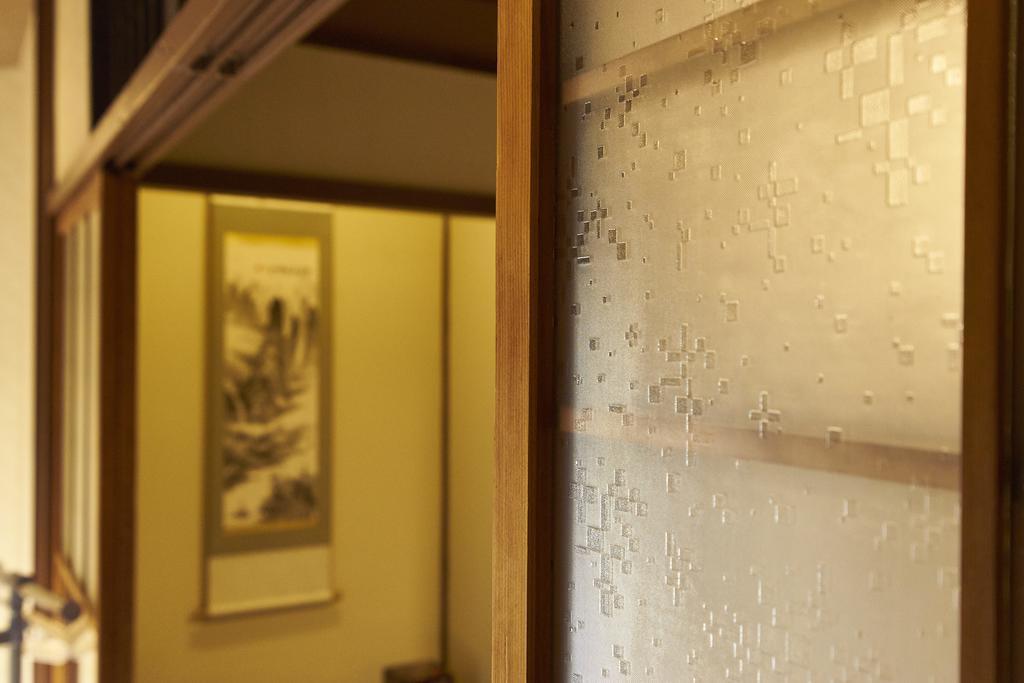 Holiday home Kanki No Yado Kyoto