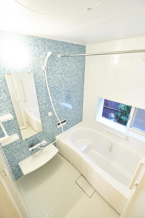 Kanki No Yado Holiday home